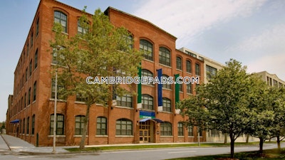 Cambridge 1 Bed 1 Bath CAMBRIDGE  Kendall Square - $3,490