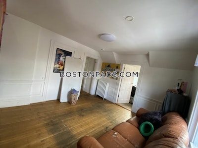 Allston 4.5 Beds 1.5 Baths Boston - $3,800 No Fee