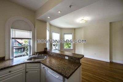 Allston Apartment for rent 2 Bedrooms 1 Bath Boston - $3,050 No Fee