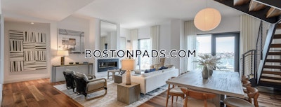 Seaport/waterfront Apartment for rent 1 Bedroom 1 Bath Boston - $4,474