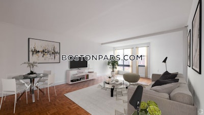 Back Bay 1 Bed 1 Bath Boston - $3,950 No Fee